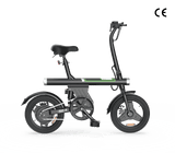 Cybercart Fekete U1 városi ingázó elektromos kerékpár, 350 W, összecsukható, CE tanúsítvánnyal rendelkező e-bike
