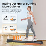 Jagjog Home Treadmill JT31 Otthoni Futópad Korlát Nélküli Kompakt Sétálópad 1-6 km/h CE-Tanúsítvánnyal Rendelkező Elektromos Sétálógép APP-pal