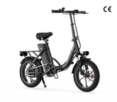 CyberCart Commuter E-Bike U4 elektromos ingázó kerékpár, csúcsteljesítménye 500 W, 88 km hatótávolság, összecsukható e-bike